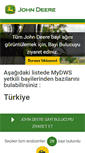 Mobile Screenshot of jd-bayi.com